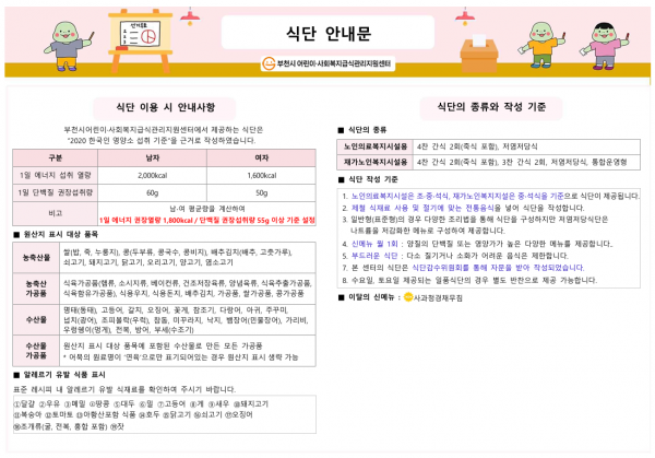 8b0c4ba309e55b3b9c61028bdd483052_1771027